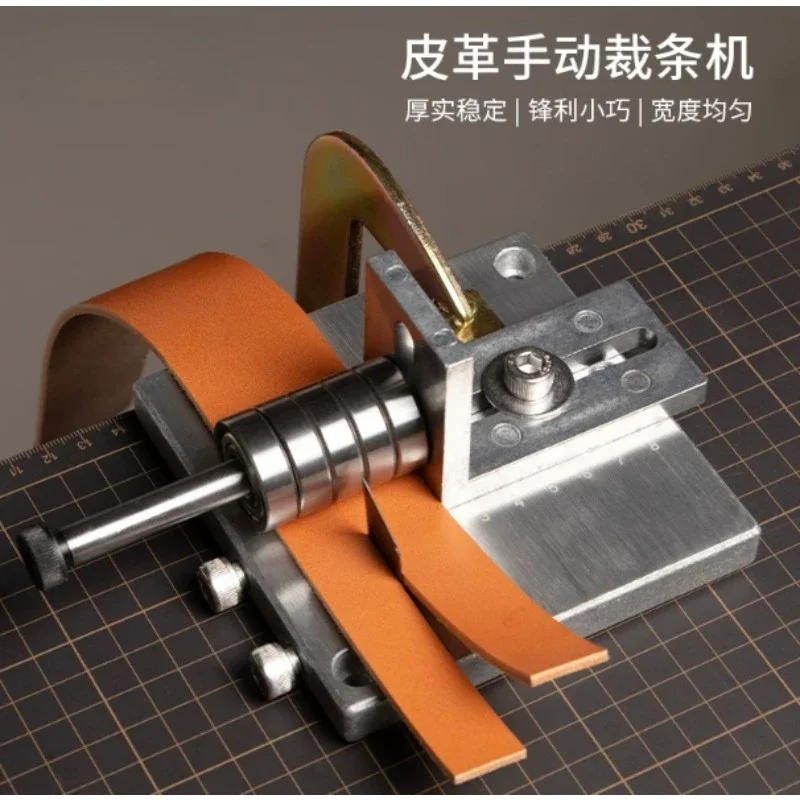 Manual Leather Goods Cutting M - огляд і ціна Leatherwork Machine